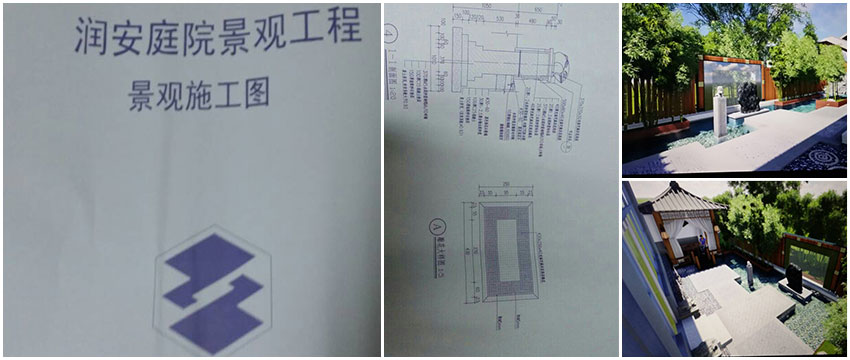 蘇州別墅庭院設(shè)計(jì)及施工